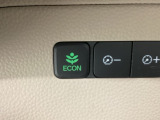 エコモードスイッチで省エネ運転も出来ます。