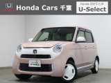 ホンダカーズ千葉U-Select冨里インターへようこそ!! 当社お墨付き車両!人気車両で充実装備の一台!お薦めです!