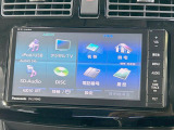 【フルセグTV付ナビゲーション】使いやすいナビで目的地までしっかり案内してくれます。各種オーディオ再生機能も充実しており、お車の運転がさらに楽しくなります!!