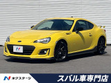 スバル BRZ