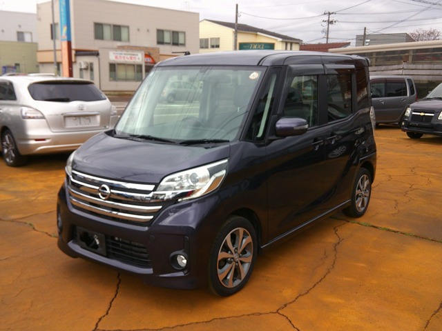 デイズルークス ハイウェイスター ターボ 4WD 