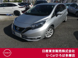 日産人気のコンパクトカーノート入荷致しました!