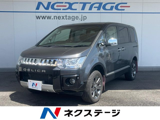 デリカD:5 2.2 ジャスパー 4WD MMCS非装着車