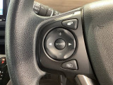 ステアリングにオーディオ操作スイッチが付いています。オーディオ画面に直接タッチしなくても操作が出来ますので、運転に集中できます。