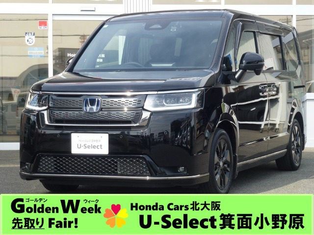 ステップワゴン  2.0 e:HEV スパーダ