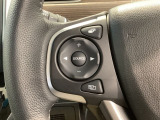 ステアリングにオーディオ操作スイッチが付いています。オーディオ画面に直接タッチしなくても操作が出来ますので、運転に集中できます。