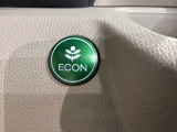 エコモードスイッチで省エネ運転も出来ます。