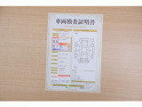 【車両検査証明書】店頭にてクルマの状態が一目で分かる検査証明書を公開中。トヨタ認定検査員が厳しく査定し、状態を点数と図解で表示しています。修復歴はもちろん、傷やヘコミの箇所や程度がご確認いただけます。