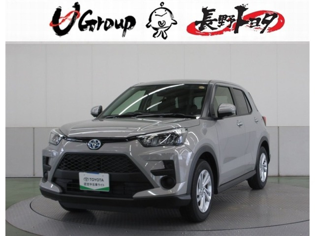 ライズ  ハイブリッド 1.2 G