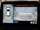 バックモニター付きなので車庫入れもラクラクです♪