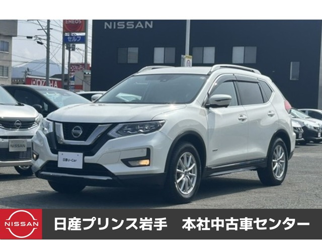 エクストレイル 2.0 20Xi ハイブリッド 4WD 