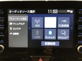 トヨタ純正8インチディスプレイオーディオ装備。