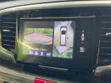 【マルチビューカメラシステム】専用のカメラにより、上から見下ろしたような視点で360度クルマの周囲を確認することができます☆死角部分も確認しやすく、狭い場所での切り返しや駐車もスムーズに行えます。