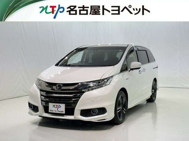 オデッセイ 2.0 ハイブリッド アブソルート ホンダセンシング EXパッケージ 