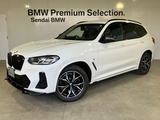X3 xドライブ20d Mスポーツ ディーゼル 4WD 