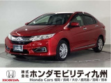 ホンダ グレイス