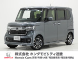 ホンダ N-BOXカスタム