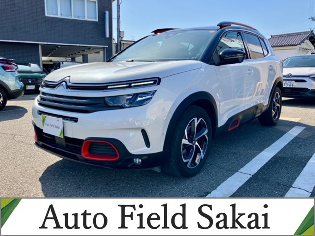 C5エアクロスSUV シャイン ナッパレザーパッケージ ディーゼル 