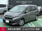 平成29年 人気のフリードG ホンダセンシングが入荷