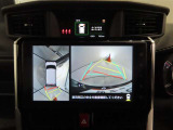 後方の見える安心をお届けするバックガイドモニター付:バックするときのアシストラインもあって楽々バック!車庫入れや縦列駐車をサポートし、苦手な駐車も安心です!今やもう手放せない装備ですネ♪