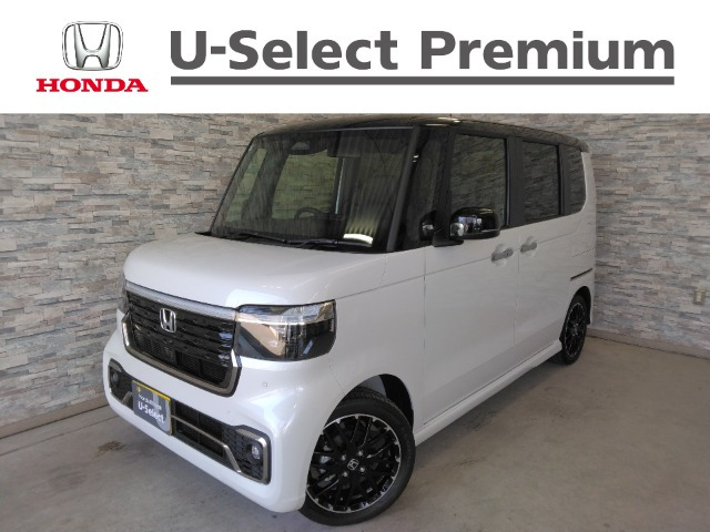 N-BOXカスタム ターボ コーディネートスタイル 2トーン 