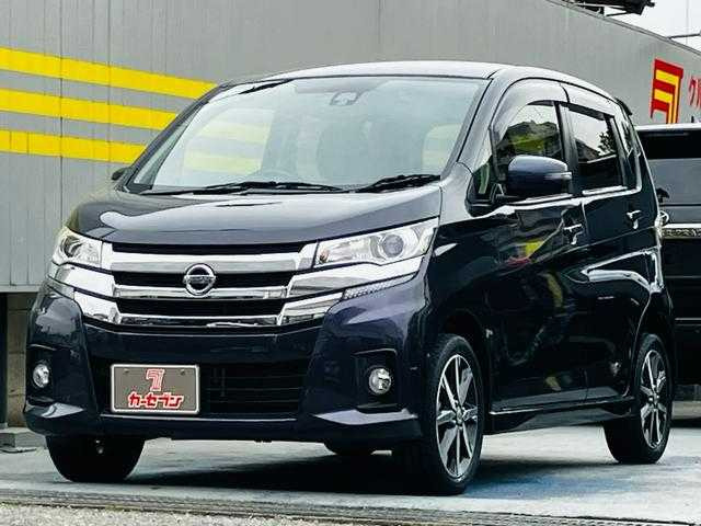 デイズ ハイウェイスター Gターボ 