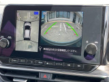 【アラウンドビューモニター】専用のカメラにより、上から見下ろしたような視点で360度クルマの周囲を確認することができます☆死角部分も確認しやすく、狭い場所での切り返しや駐車もスムーズに行えます。