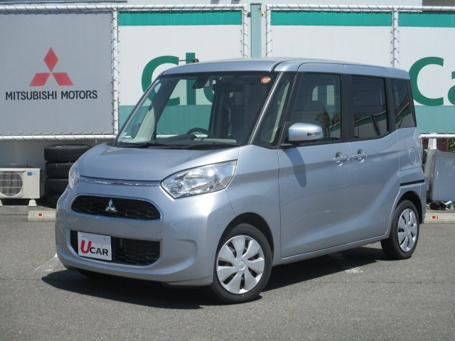 三菱 eKスペース 