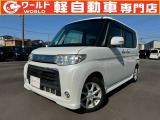☆軽自動車、登録済未使用車専門店☆軽ワールドです!当店のお車をご覧になって頂き、誠にありがとうございます。ぜひじっくりとご検討ください☆