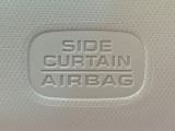 ★サイドカーテンエアバッグシステム★万が一の側面からの衝撃に対して、前席〜後席の上部からカーテン状にエアバックが展開して、頭部や頚部を幅広い範囲で保護します。