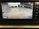 バックガイドモニターで、後方を確認しながら安心して駐車することができます。運転初心者も熟練者も必須の機能ですよ!