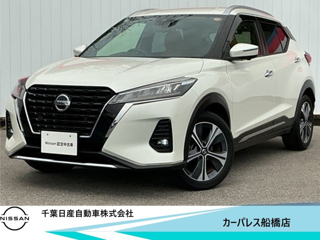 キックス 1.2 X ツートーン インテリアエディション (e-POWER) 