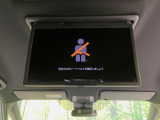 【フリップダウンモニター】大画面モニターで後席でもエンタメをお楽しみいただけます。小さなお子様にも大人気の装備です♪