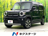 禁煙車 全方位モニター用カメラ メーカー純正9インチナビ ETC