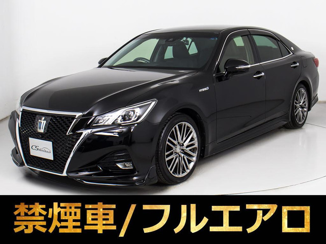 クラウンアスリート ハイブリッド 2.5 G 後期 黒革 OP18AW フルエアロ