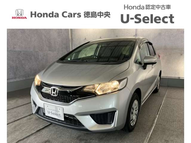 フィット 1.3 13G Fパッケージ コンフォートエディション 