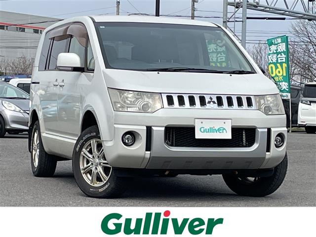 デリカD:5 2.4 G パワーパッケージ 4WD 4WD 修復歴無し