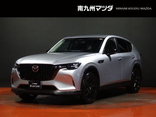 CX-60 3.3 XD SP ディーゼル 