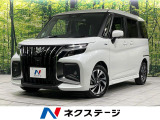 純正8型ナビ 両側電動ドア 全周囲カメラ 衝突被害軽減 禁煙車