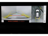 バックカメラで駐車も楽々です。