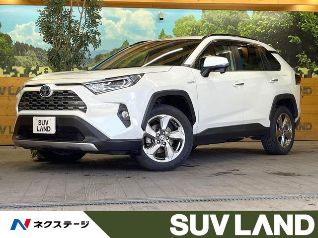 RAV4 2.5 ハイブリッド G E-Four 4WD 