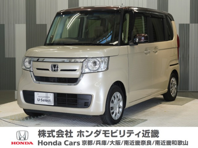 ホンダ N-BOX 