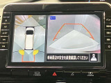 【アラウンドビューモニター】車を上から見下ろしているかのような映像で周囲の状況がひと目で確認、狭い駐車場に駐車するときも安心です♪♪障害物などがあると警告音がなりますので安心して駐車が出来ます★