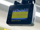 【ドライブレコーダー】ドライブレコーダー装備!走行中はもちろん、あおり運転や事故に遭遇した際、映像で記録し、万一のリスクに備えます。※記録用SDカードはお客様ご自身でご準備いただく必要があります。