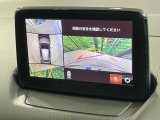 【360&deg;ビューモニター】専用のカメラにより、上から見下ろしたような視点で360度クルマの周囲を確認することができます☆死角部分も確認しやすく、狭い場所での切り返しや駐車もスムーズに行えます。