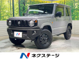 4WD 衝突被害軽減システム 禁煙車 スマートキー ビルトインETC