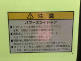 気持ちよく快適にお乗りいただけるように、外装を美しく仕上げるだけでなく内装も細部にいたるまで徹底した清掃・洗浄を実施してお客様にお届けいたします。