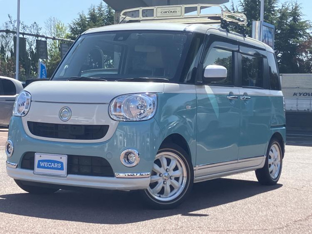 ムーヴキャンバス X リミテッド メイクアップ SAII 