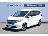 ホンダ フリード+