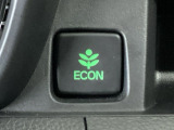 ★ECONスイッチ★ エコドライブを加速しよう!スイッチをONにすると、運転の仕方によるロスを抑え込み燃費をよくするようクルマが頑張ります(*^ー^*)燃費向上にチャレンジ♪
